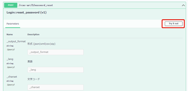 Image from Gyazo
