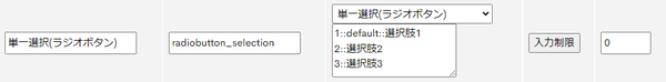 Image from Gyazo