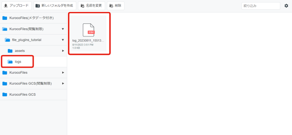 Image from Gyazo