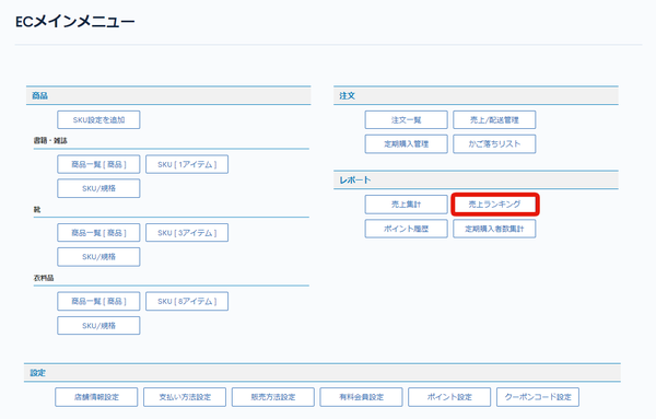 Image from Gyazo