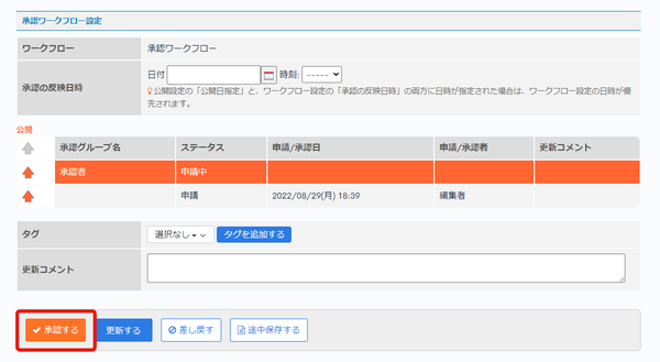 Image from Gyazo