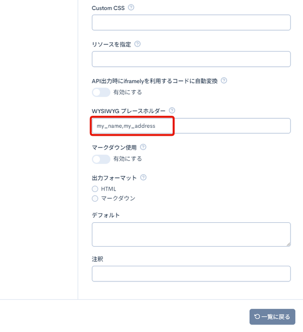 Image from Gyazo