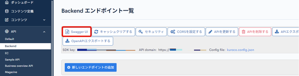 Image from Gyazo