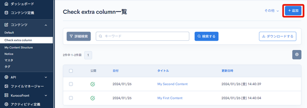 Image from Gyazo