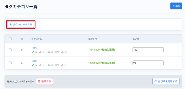 Image from Gyazo
