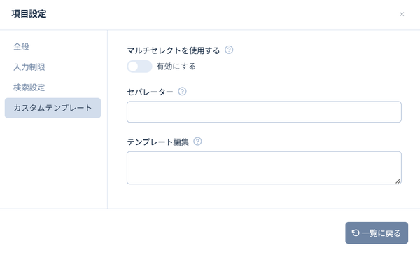 Image from Gyazo