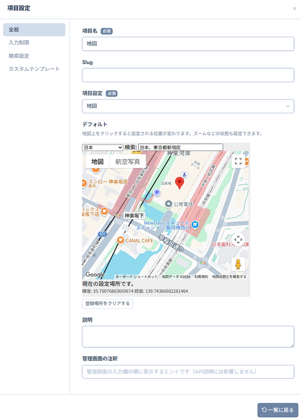 Image from Gyazo