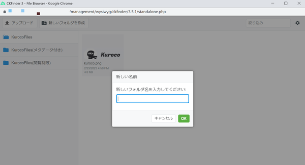Image from Gyazo