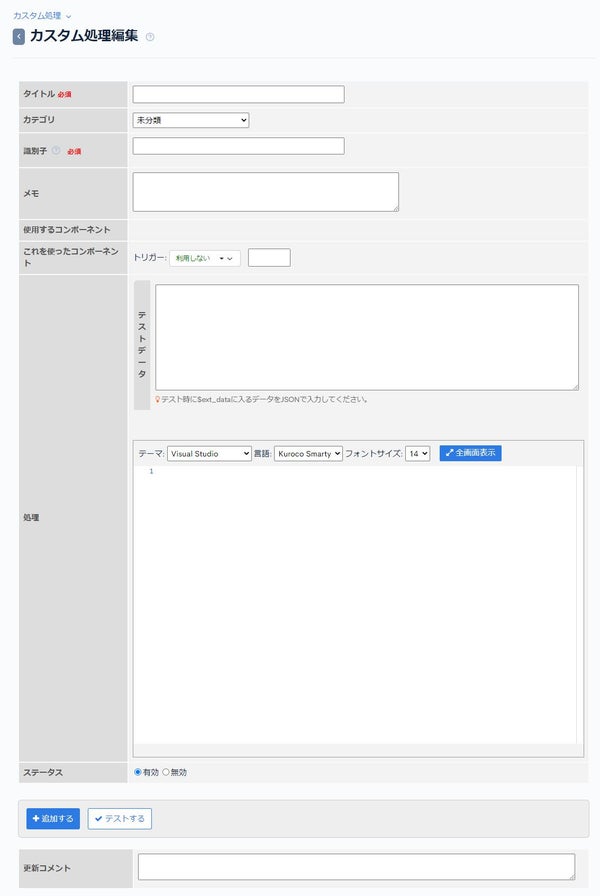 Image from Gyazo