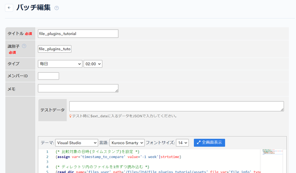 Image from Gyazo