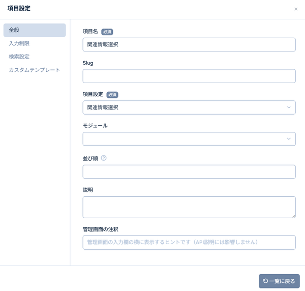 Image from Gyazo