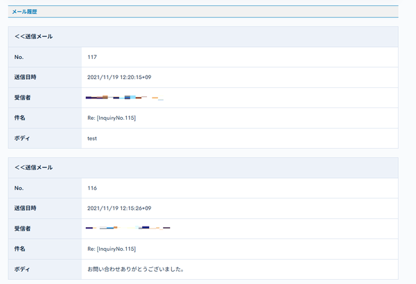 Image from Gyazo