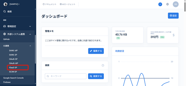Image from Gyazo