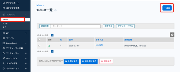 Image from Gyazo