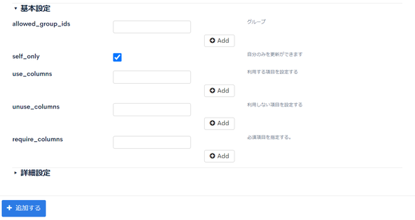 Image from Gyazo