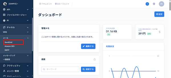 Image from Gyazo