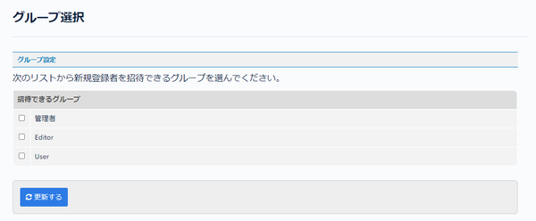 Image from Gyazo