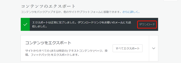 Image from Gyazo