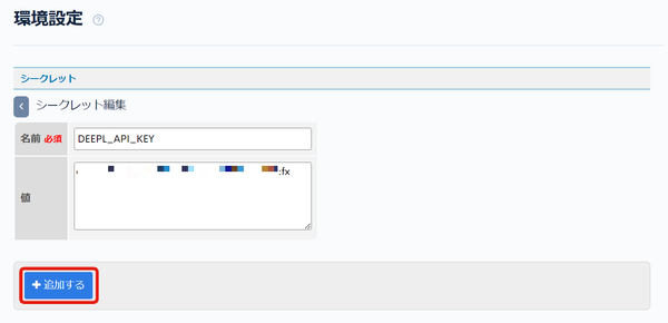 Image from Gyazo