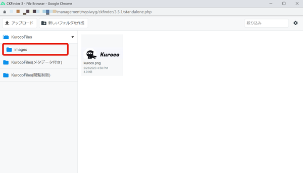 Image from Gyazo