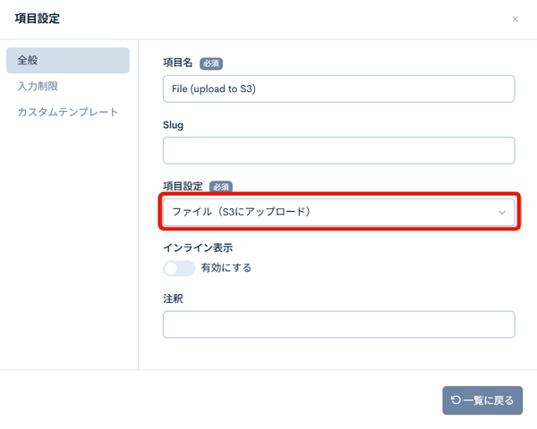 Image from Gyazo