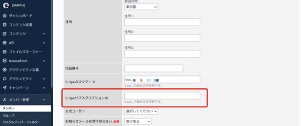 Image from Gyazo