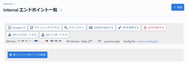 Image from Gyazo