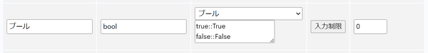 Image from Gyazo