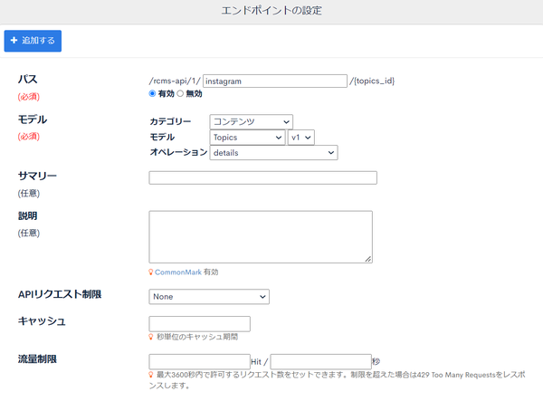 Image from Gyazo
