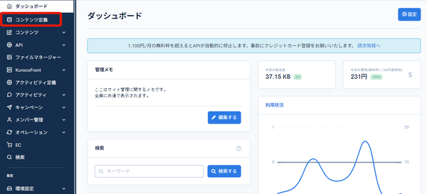 Image from Gyazo