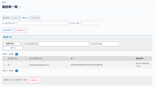 Image from Gyazo