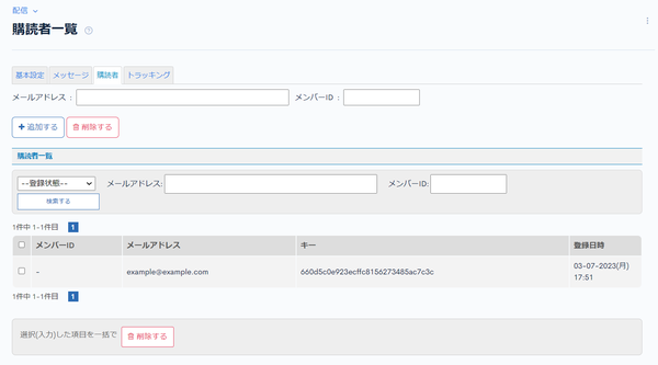 Image from Gyazo