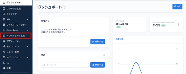 Image from Gyazo
