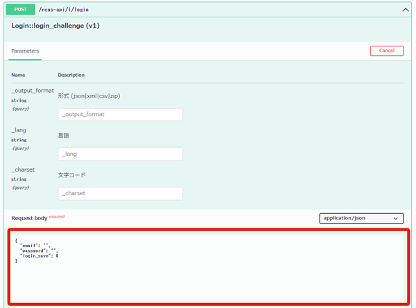 Image from Gyazo