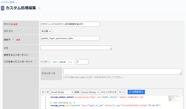 Image from Gyazo