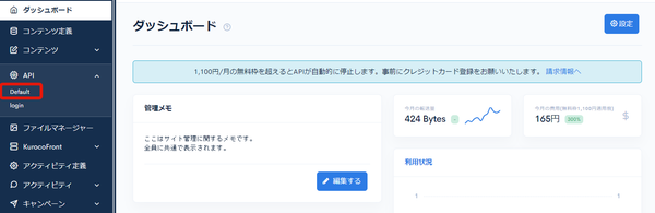 Image from Gyazo