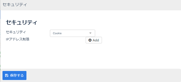 Image from Gyazo