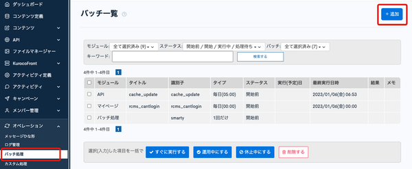 Image from Gyazo