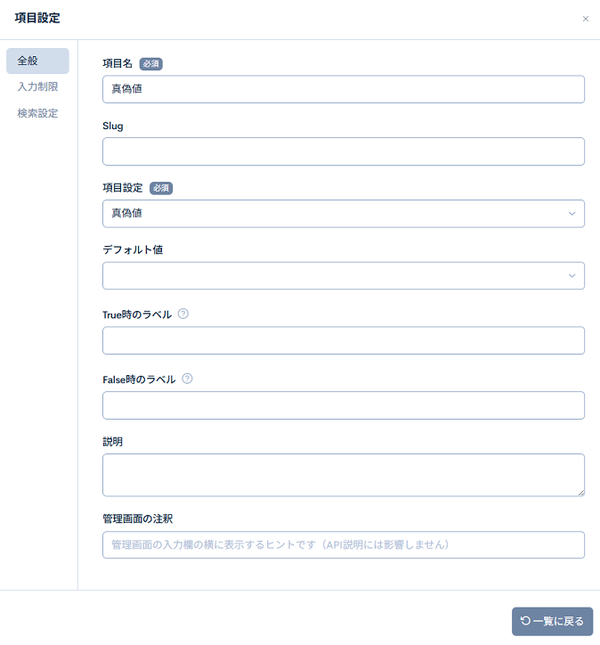 Image from Gyazo