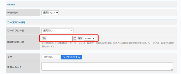 Image from Gyazo