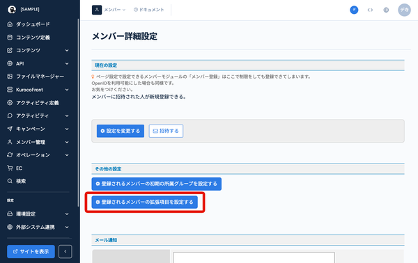 Image from Gyazo