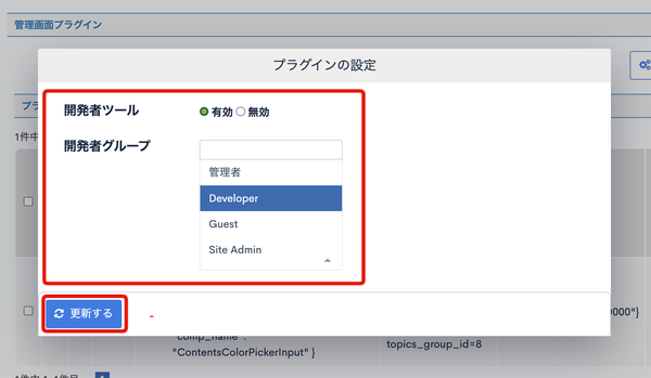 Image from Gyazo