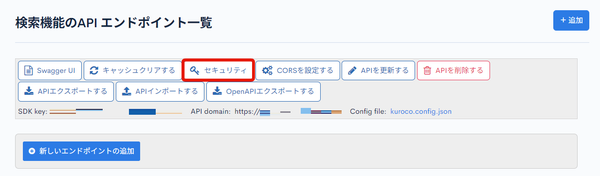 Image from Gyazo