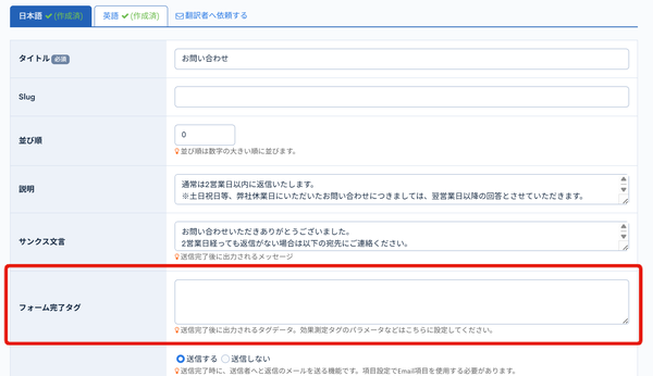 Image from Gyazo