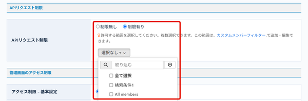 Image from Gyazo