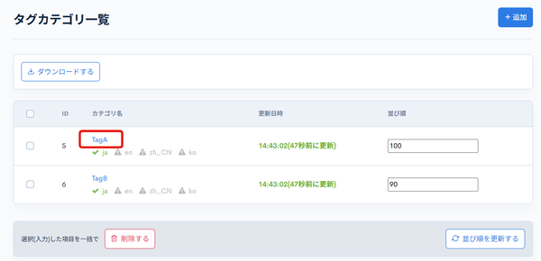 Image from Gyazo