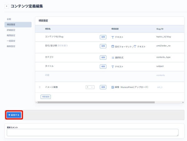 Image from Gyazo