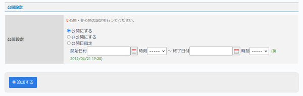 Image from Gyazo