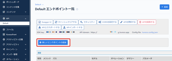 Image from Gyazo