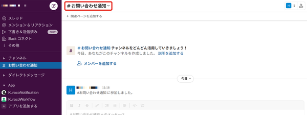 Image from Gyazo